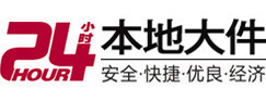 吉首8-500吨吊车出租起重吊装公司